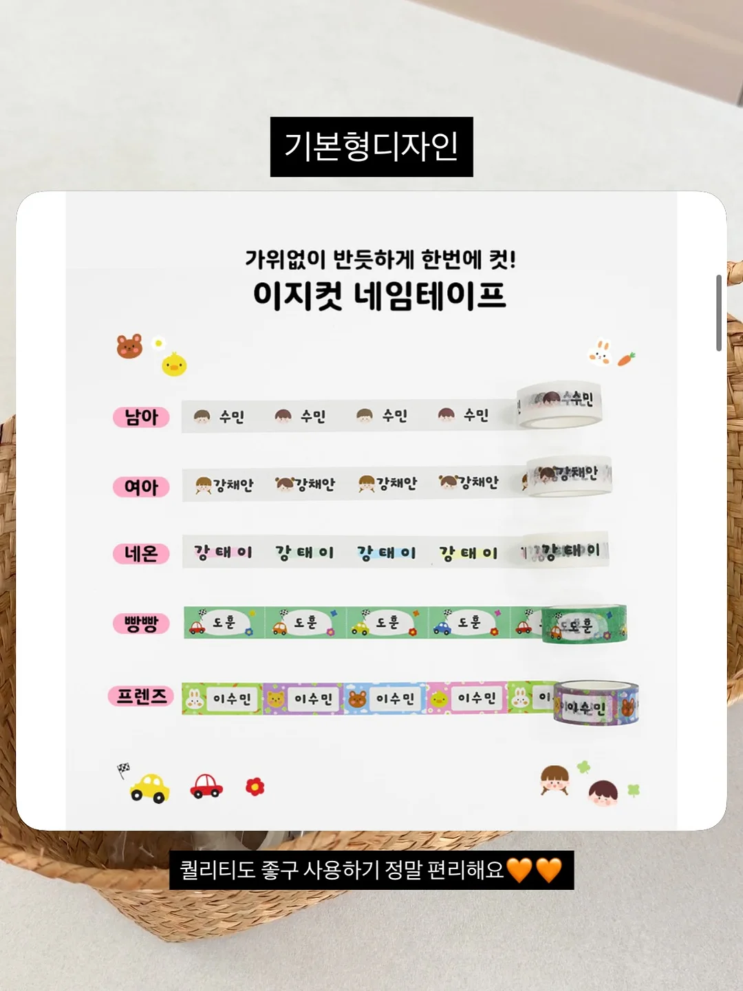 리쥬란 힐러 시술 7