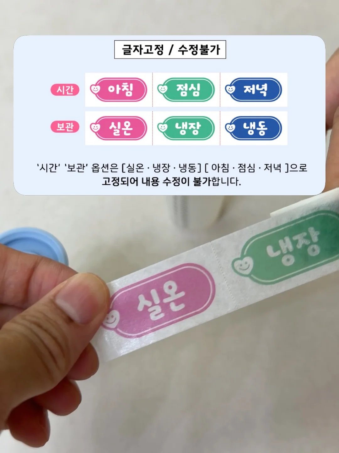 리쥬란 힐러 시술 9