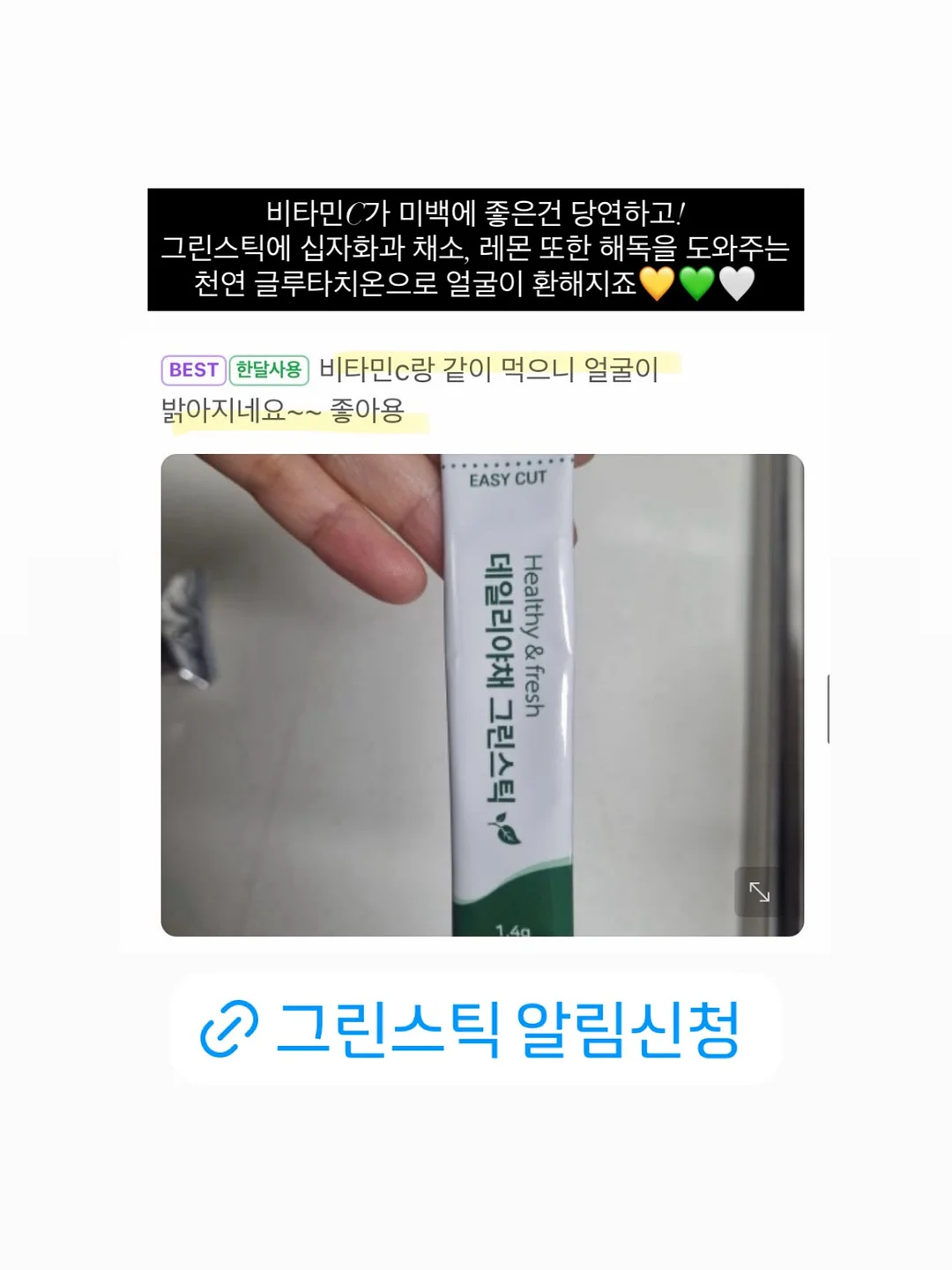 헬리녹스 네이버후드 협업 하이킹 컬렉션 11