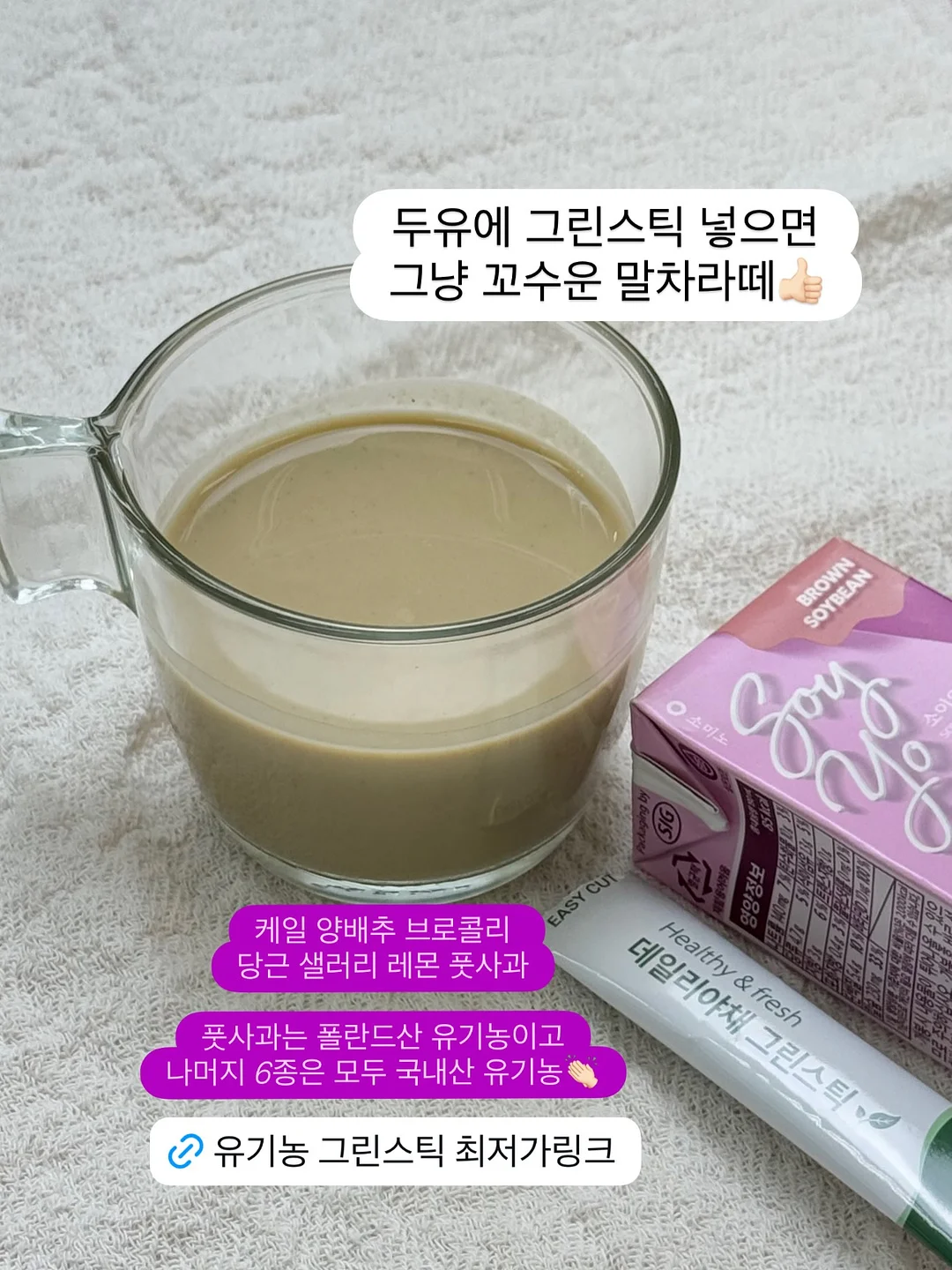 헬리녹스 네이버후드 협업 하이킹 컬렉션 14