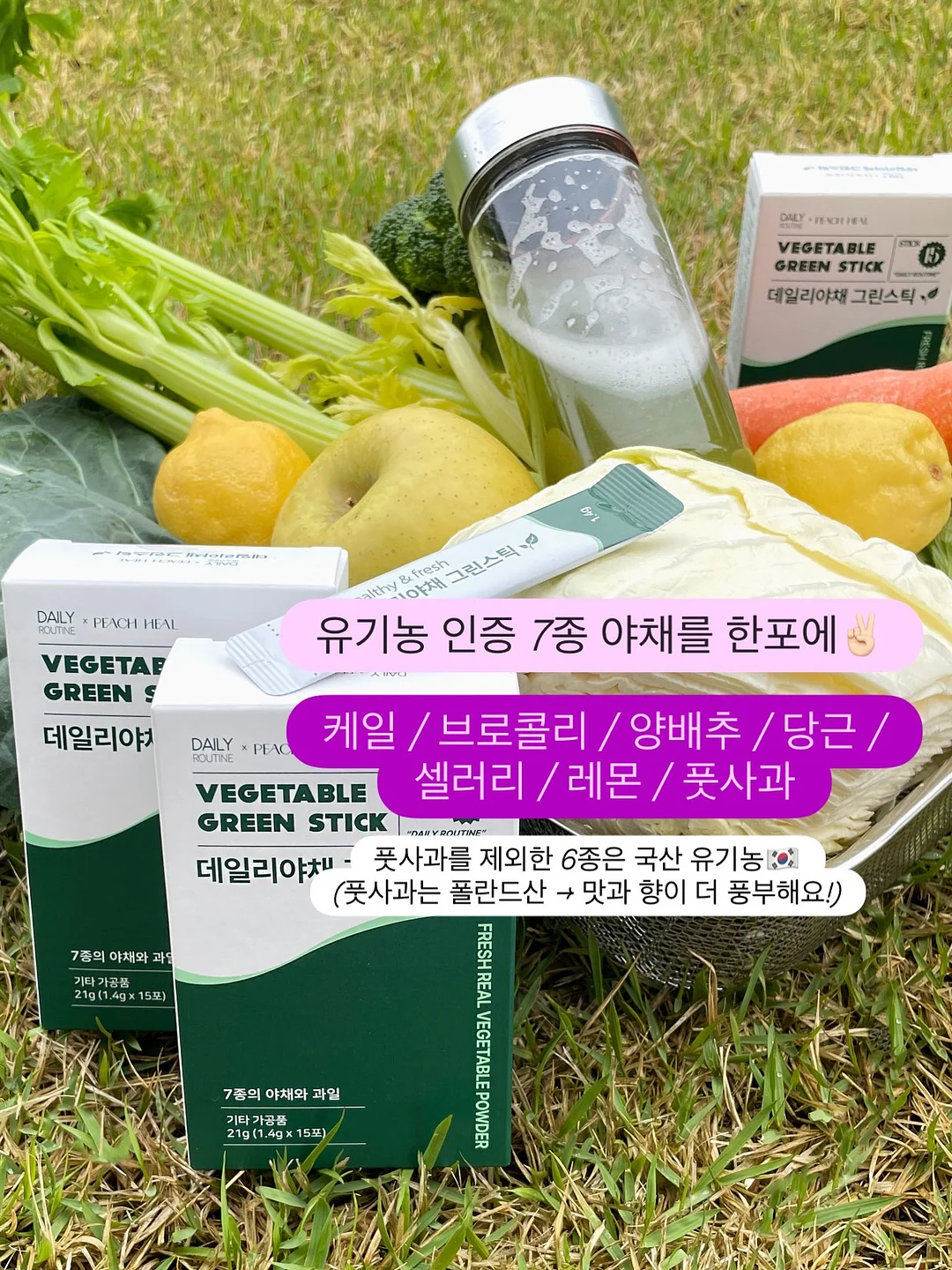 헬리녹스 네이버후드 협업 하이킹 컬렉션 3
