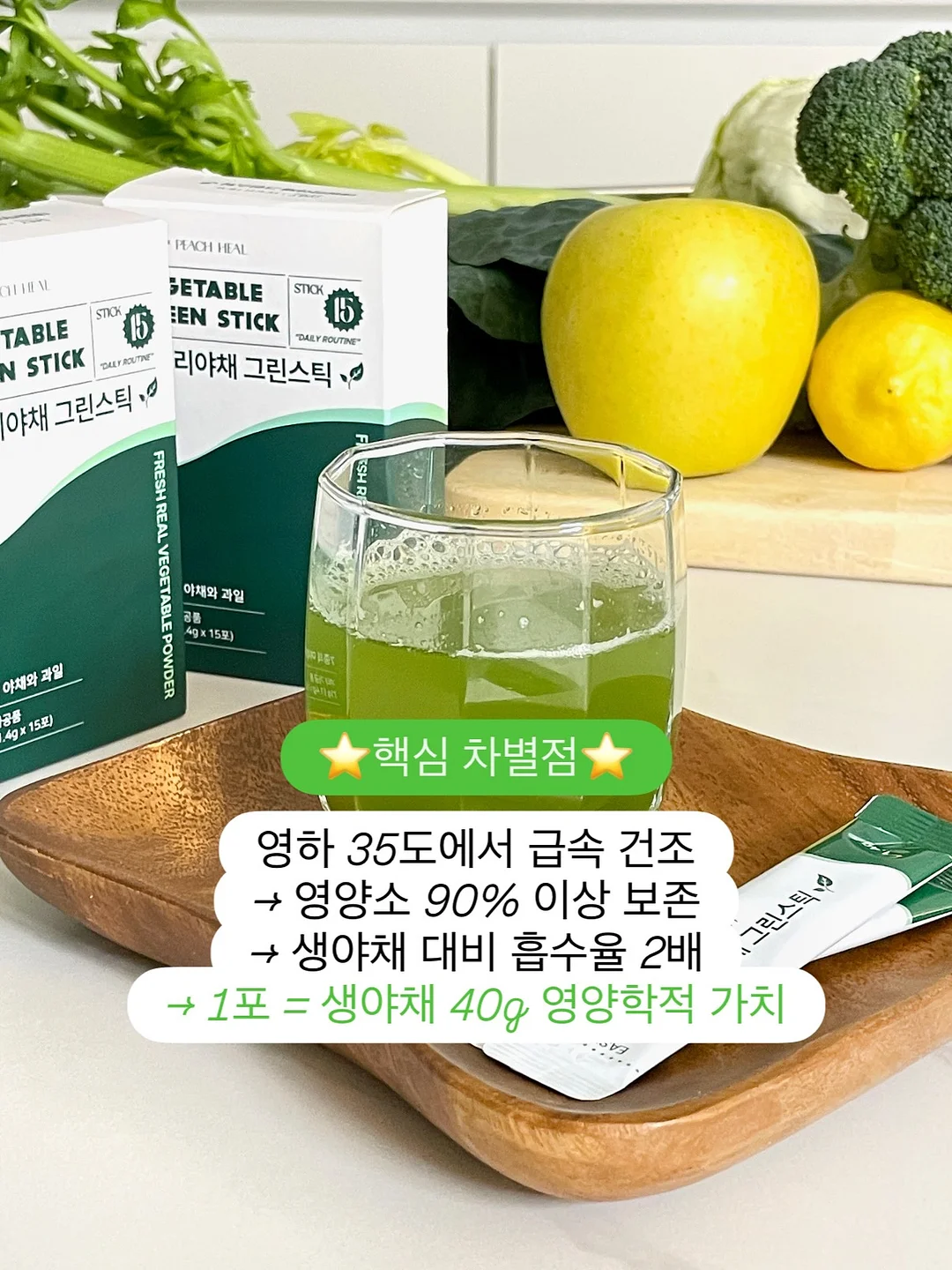 헬리녹스 네이버후드 협업 하이킹 컬렉션 4