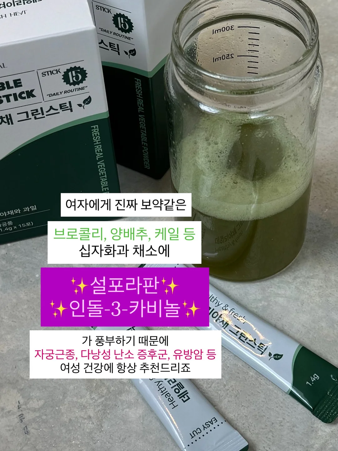 헬리녹스 네이버후드 협업 하이킹 컬렉션 7