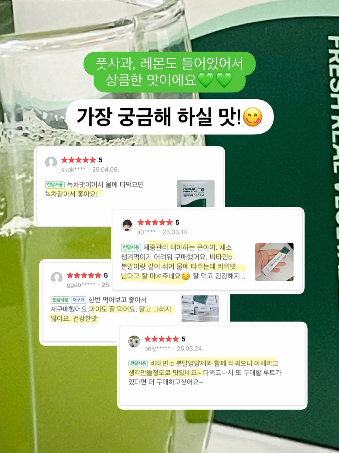 헬리녹스 네이버후드 협업 하이킹 컬렉션 9