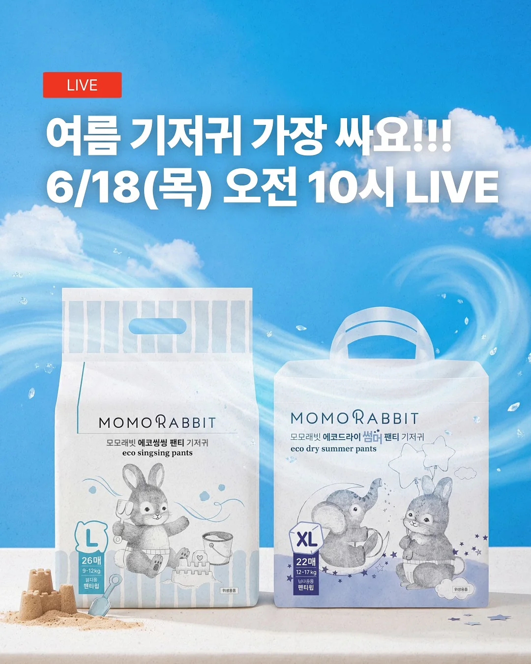 실버 모이사나이트 반지 1