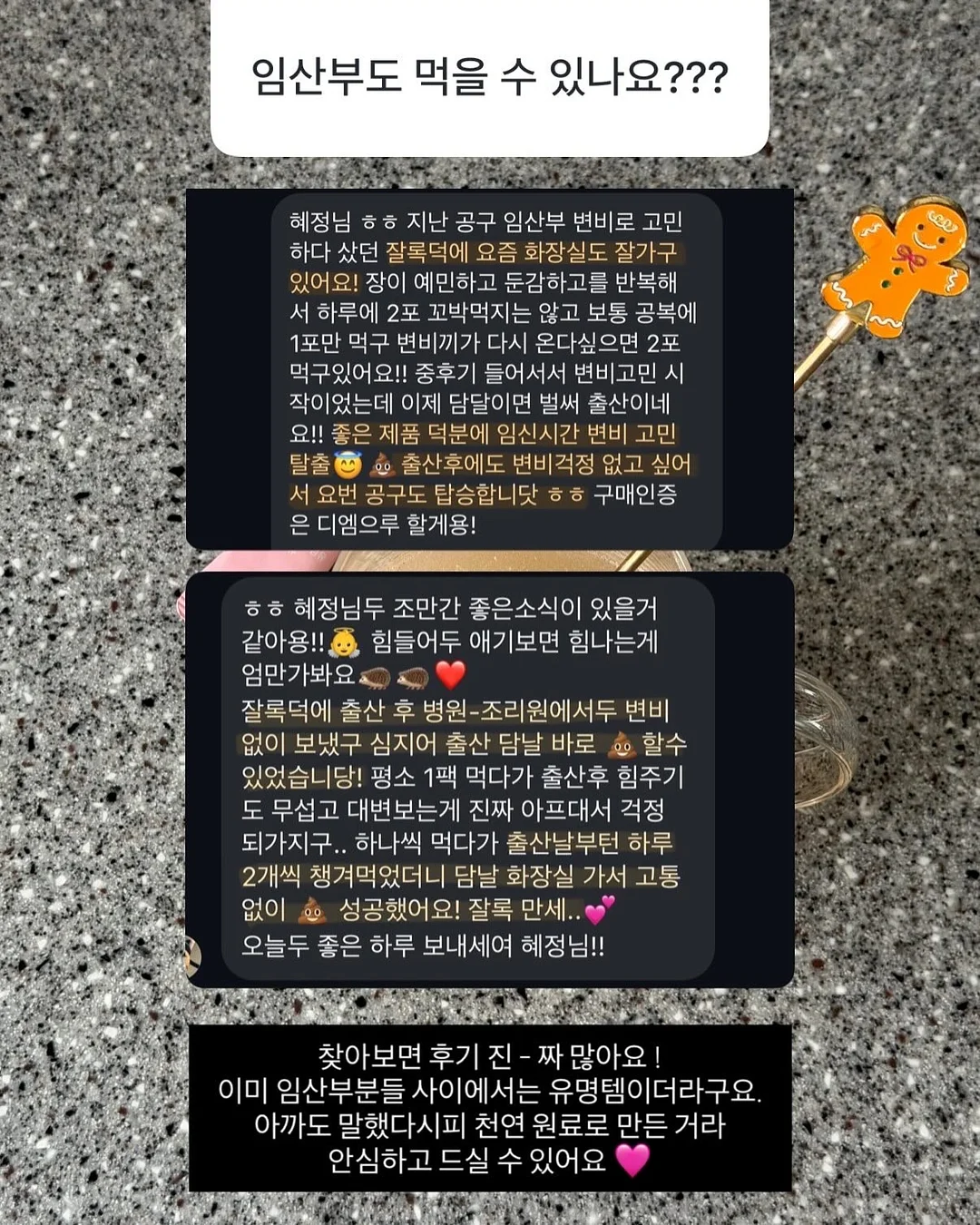 쿨 썸머 드레이프 set 12