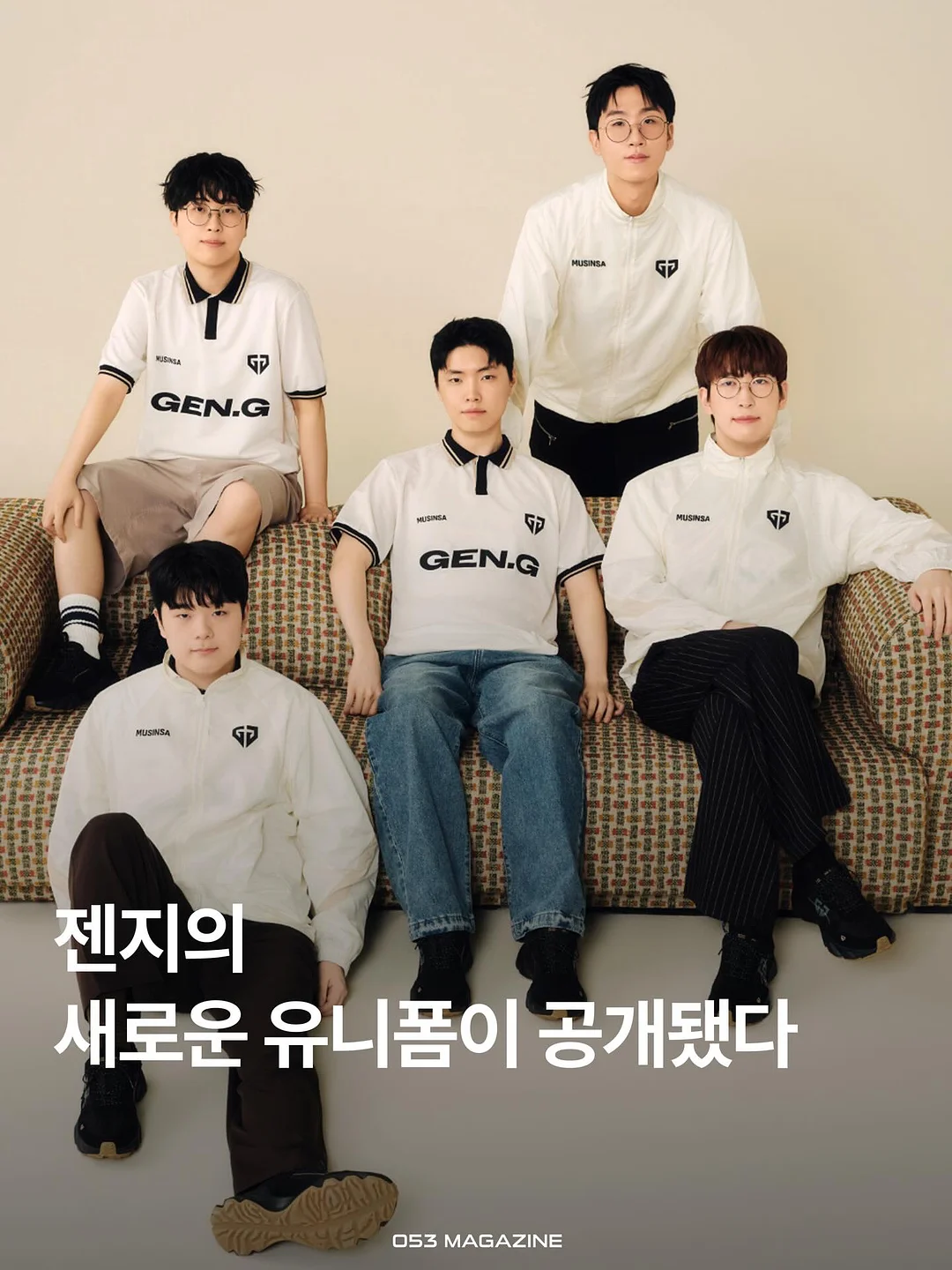 누디핑크 립 조합 1