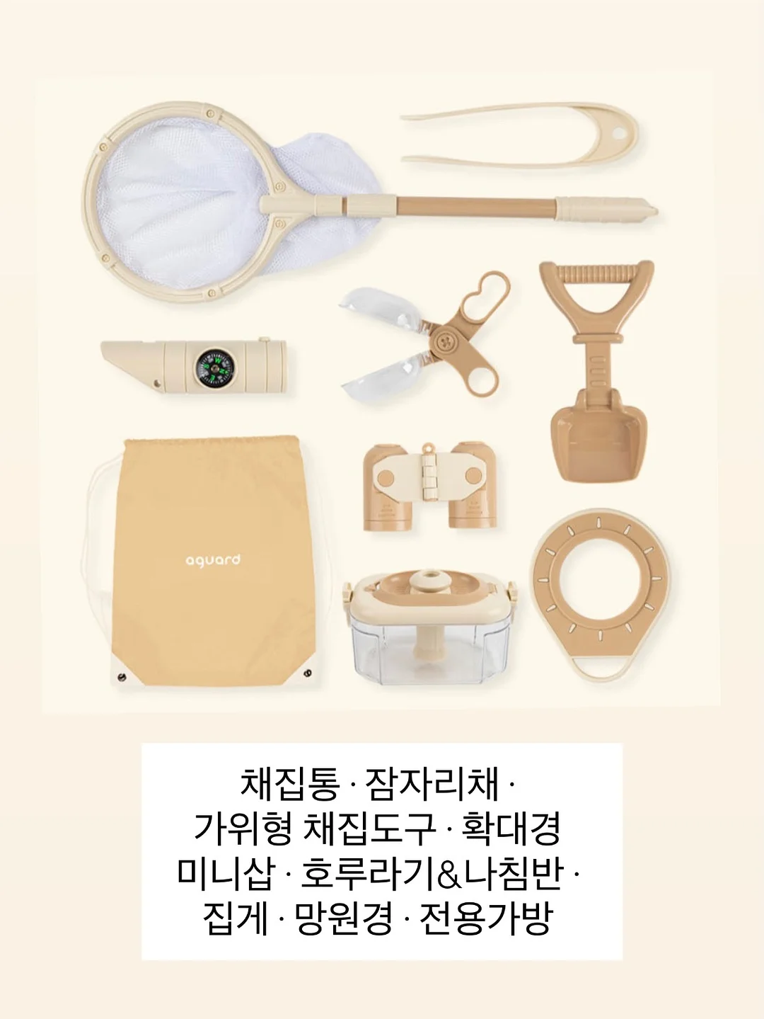 미니하트설기 12