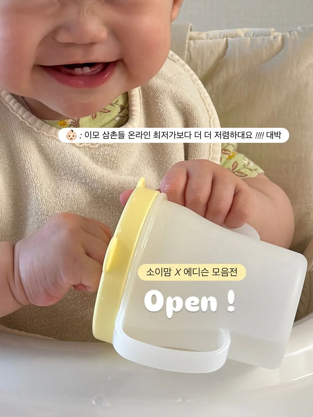 안전벨트 쿠션 1