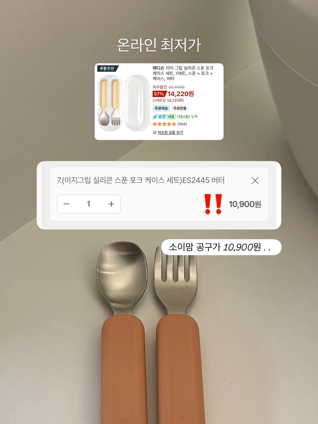 안전벨트 쿠션 3