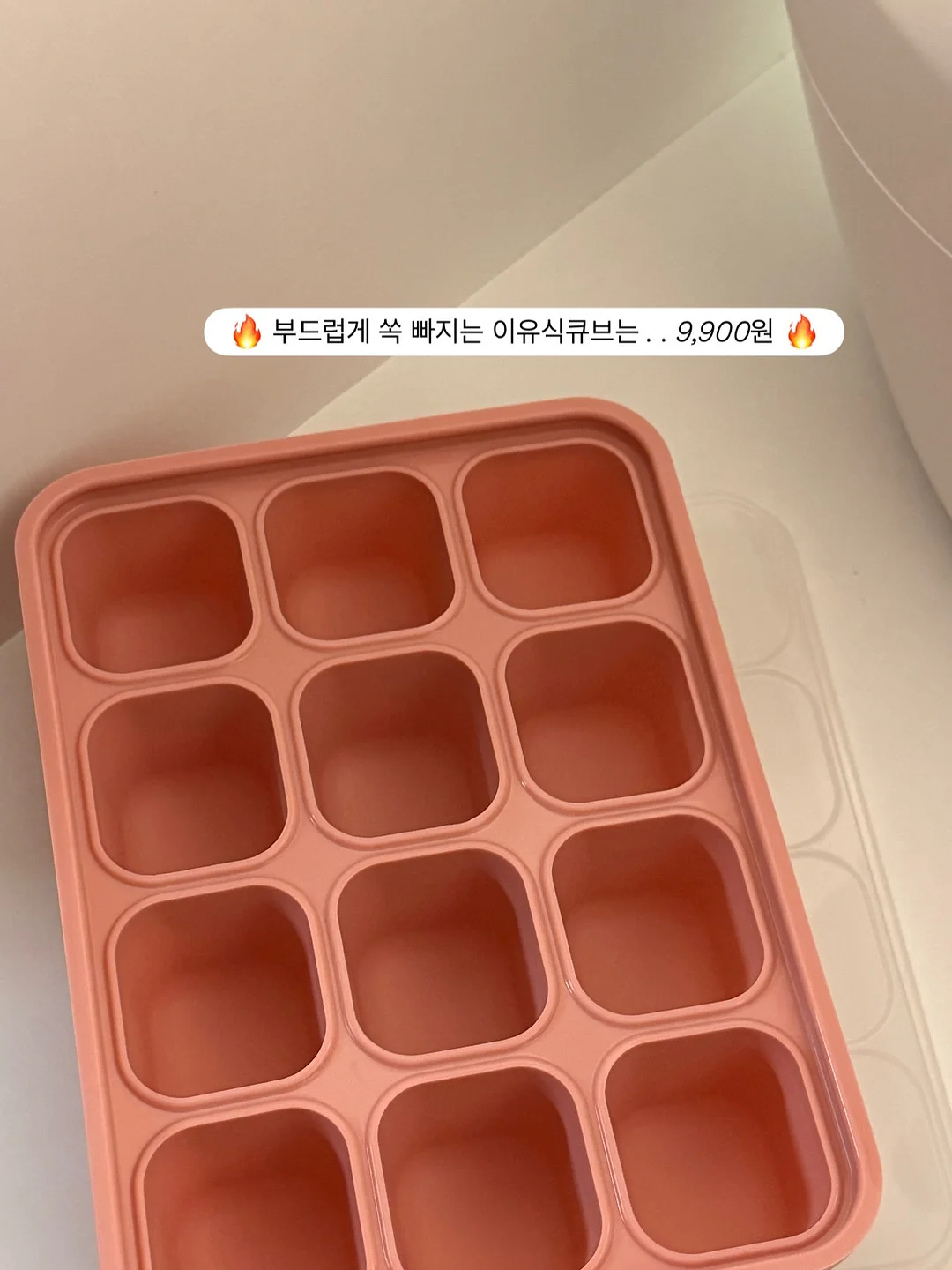 안전벨트 쿠션 4