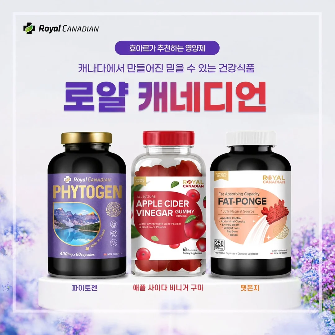 하트소주잔 1