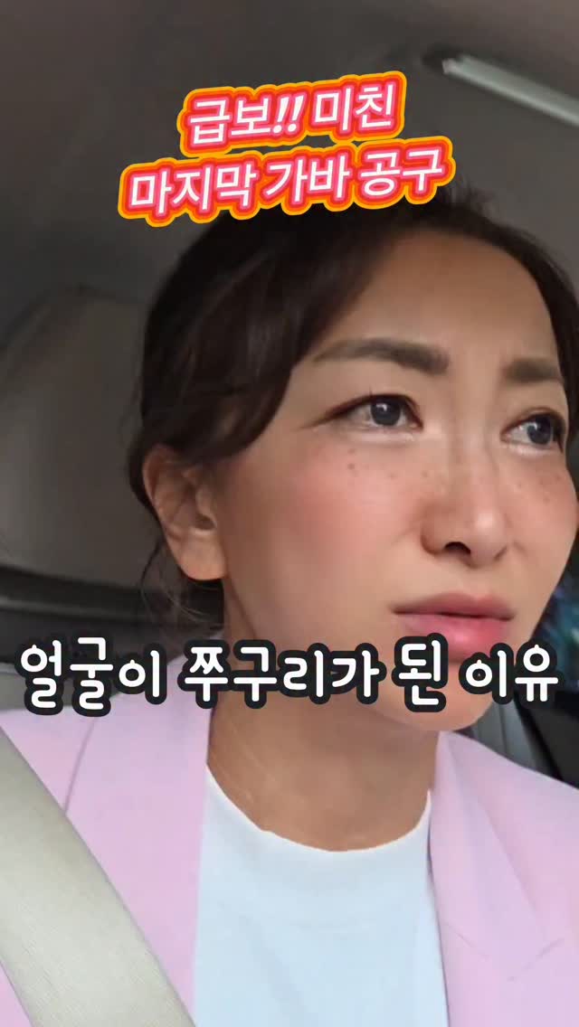 우주 무드등