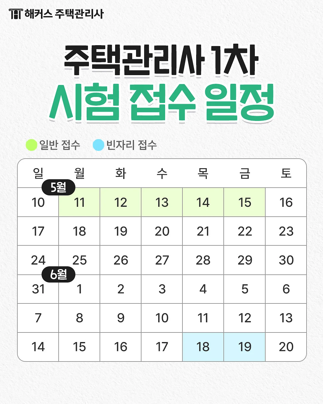 헬멧 1