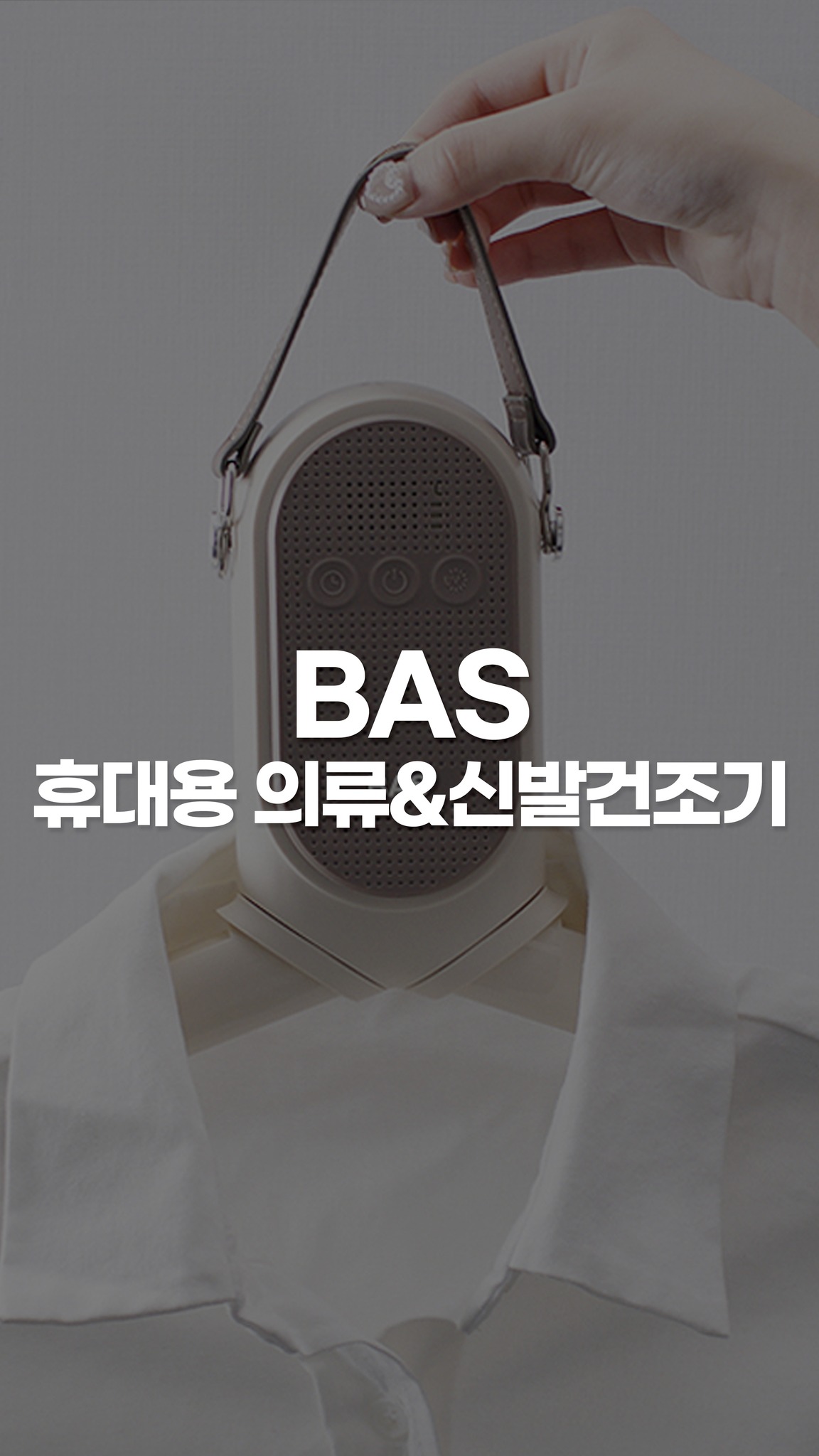 몽글하트인식표