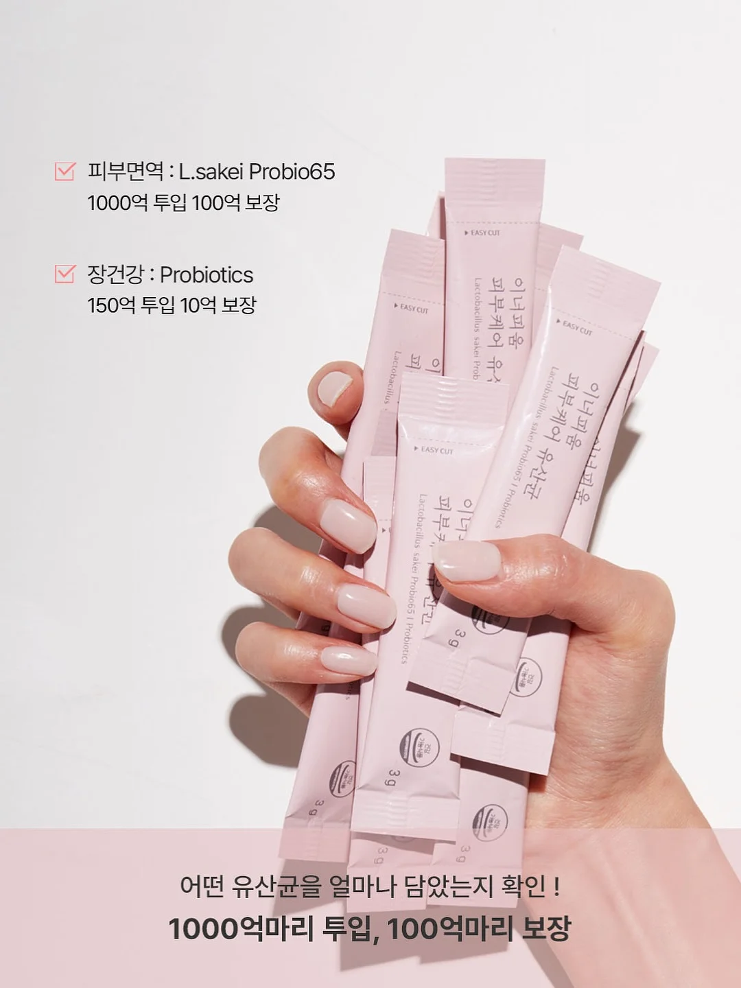 오간자 프릴 세트 7