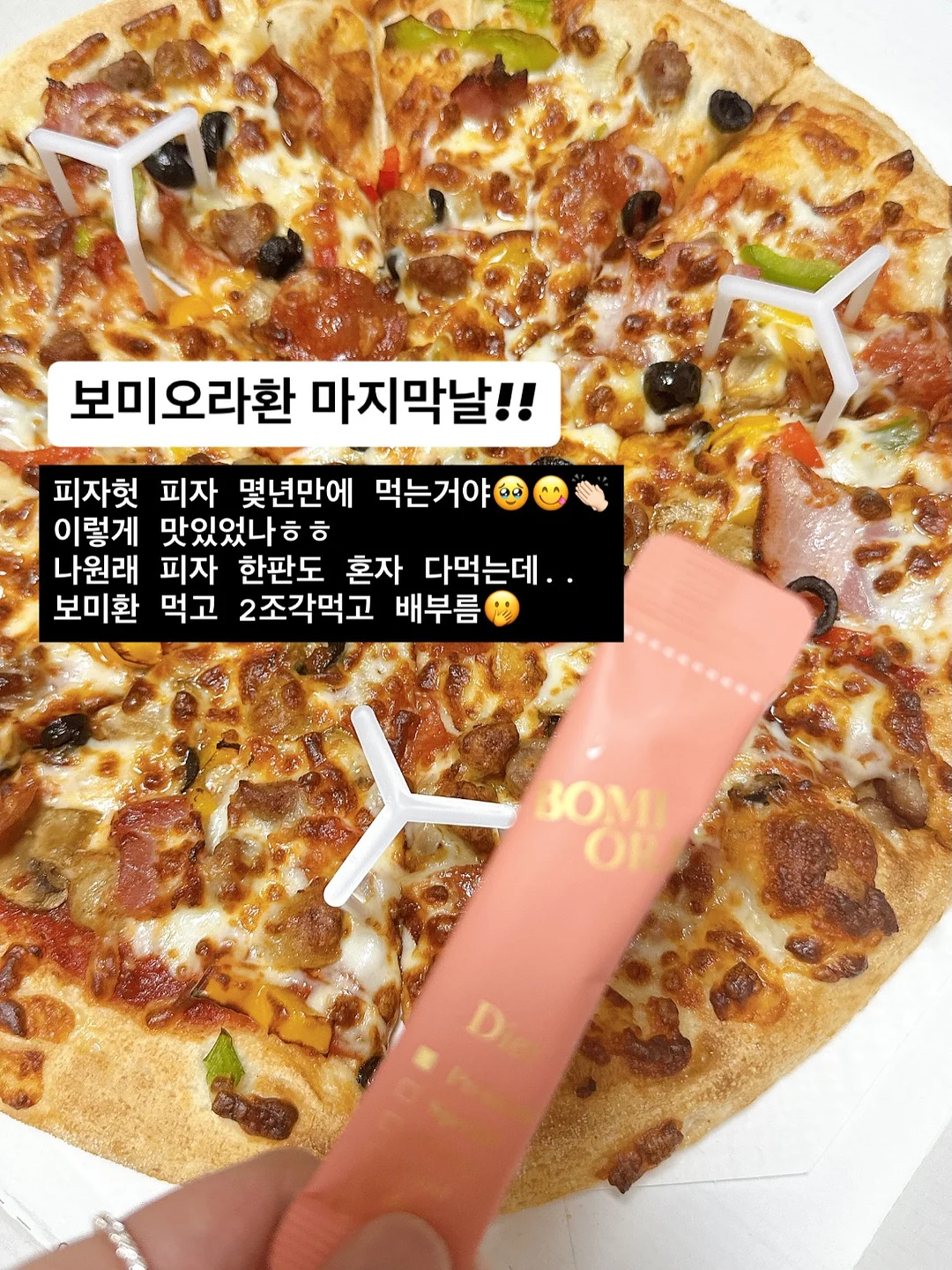 시작을 돕는 커피챗 1