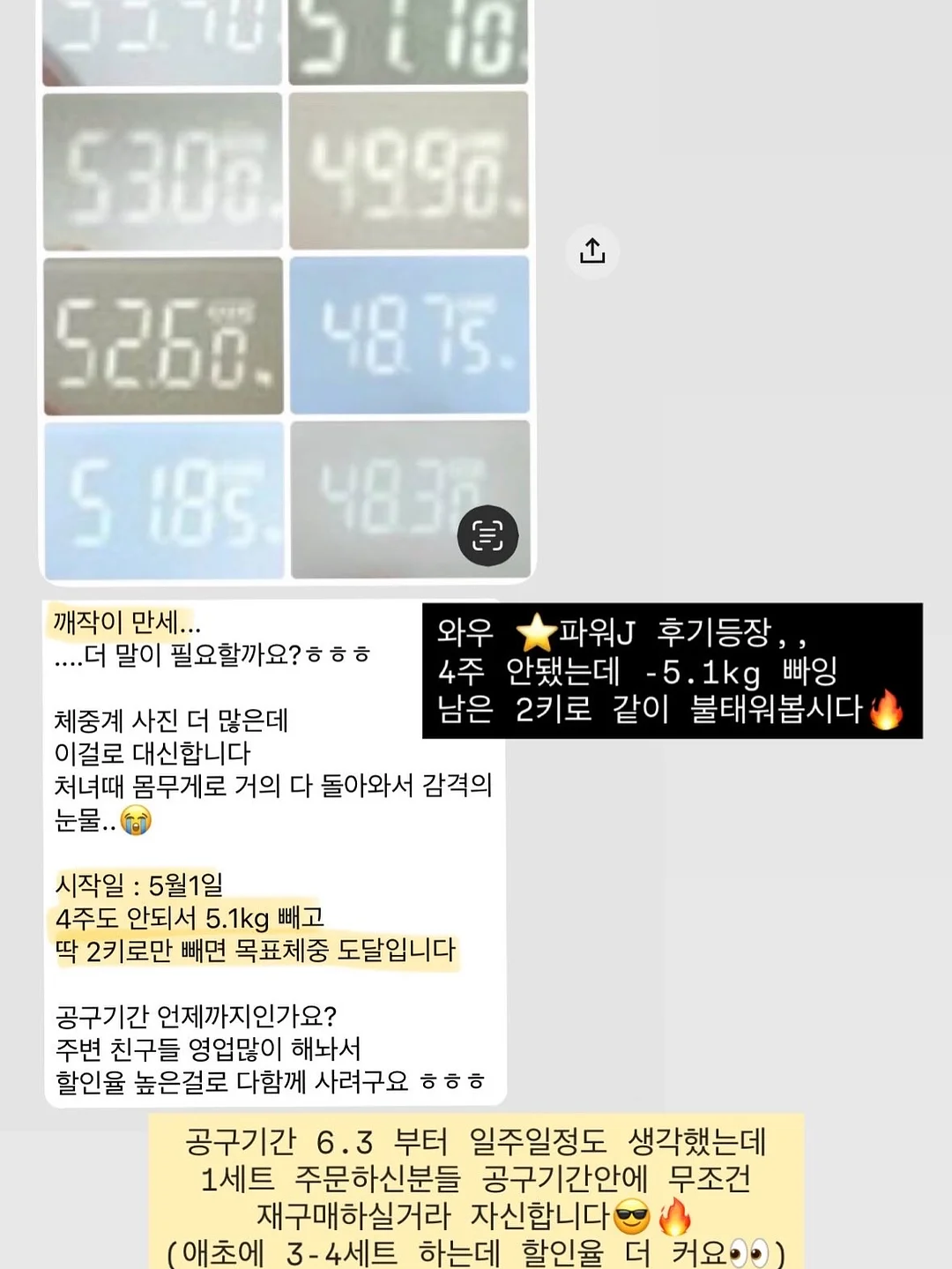 베테랑대디 스스로행거 2