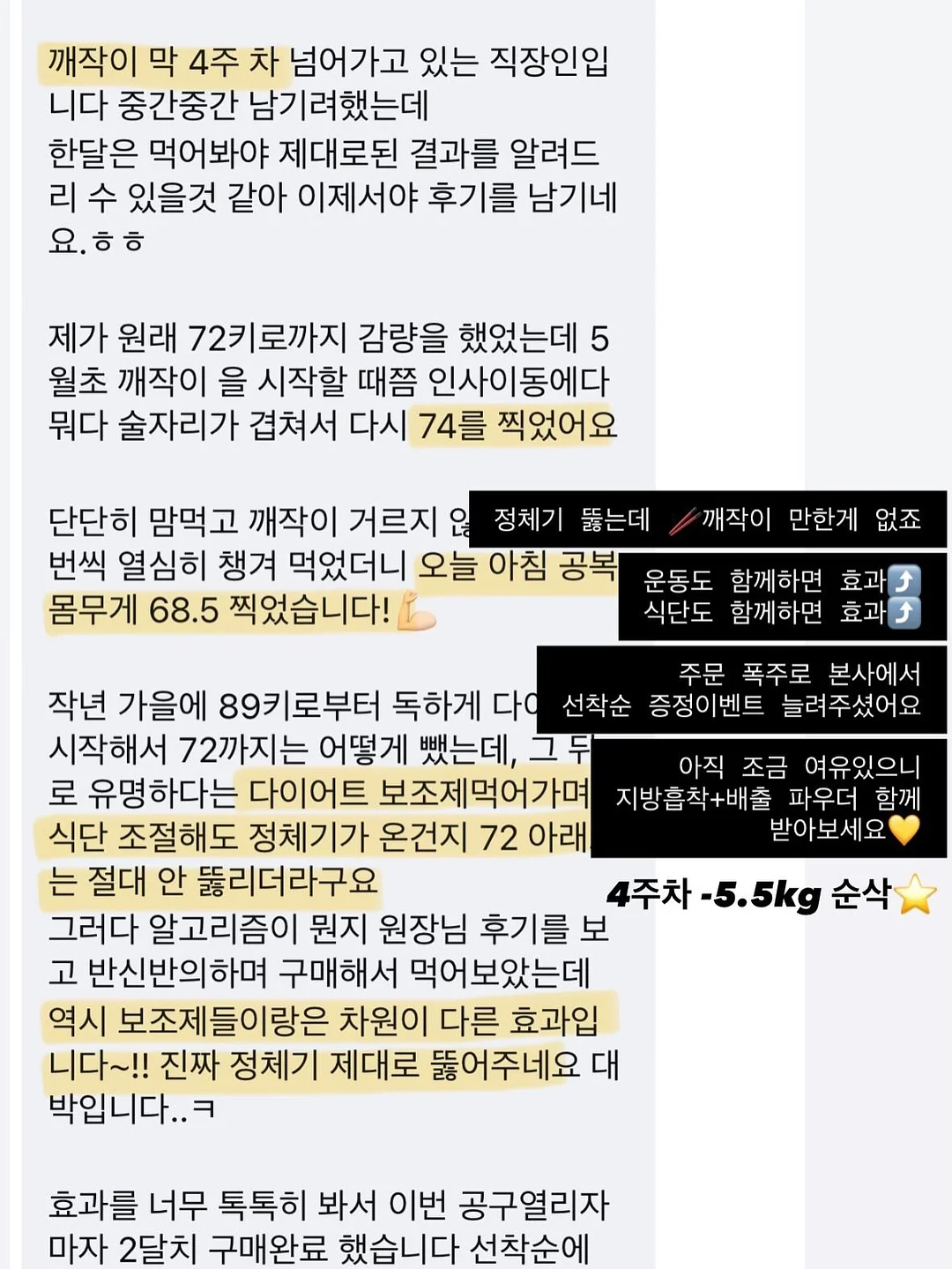 베테랑대디 스스로행거 3