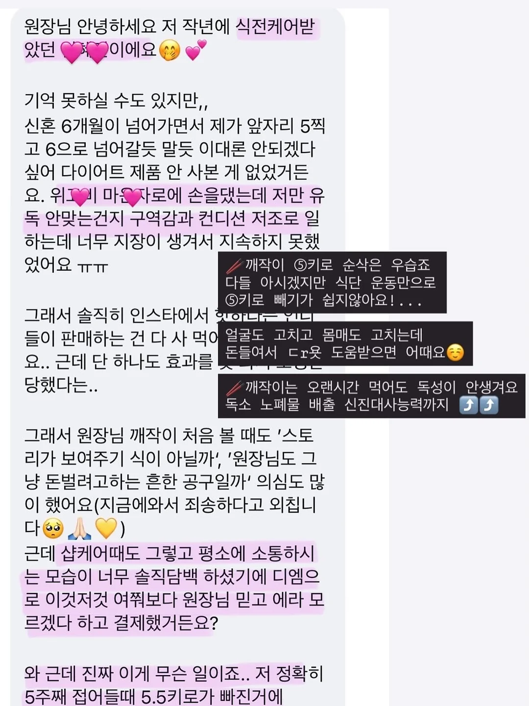 베테랑대디 스스로행거 5