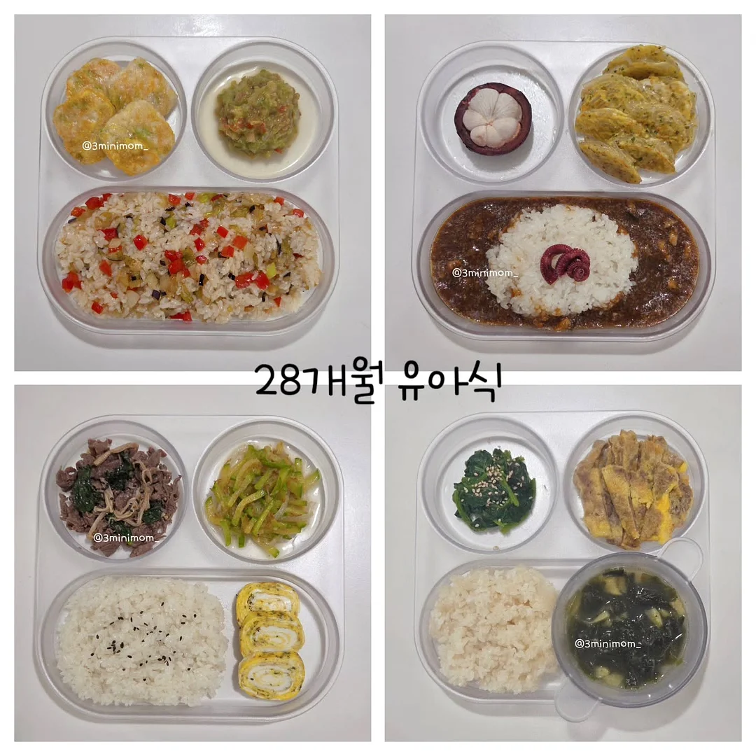 칼로볼 저당밥솥 1