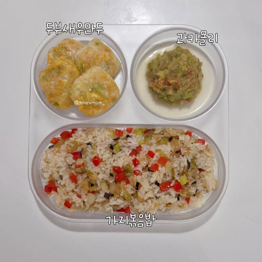 칼로볼 저당밥솥 2