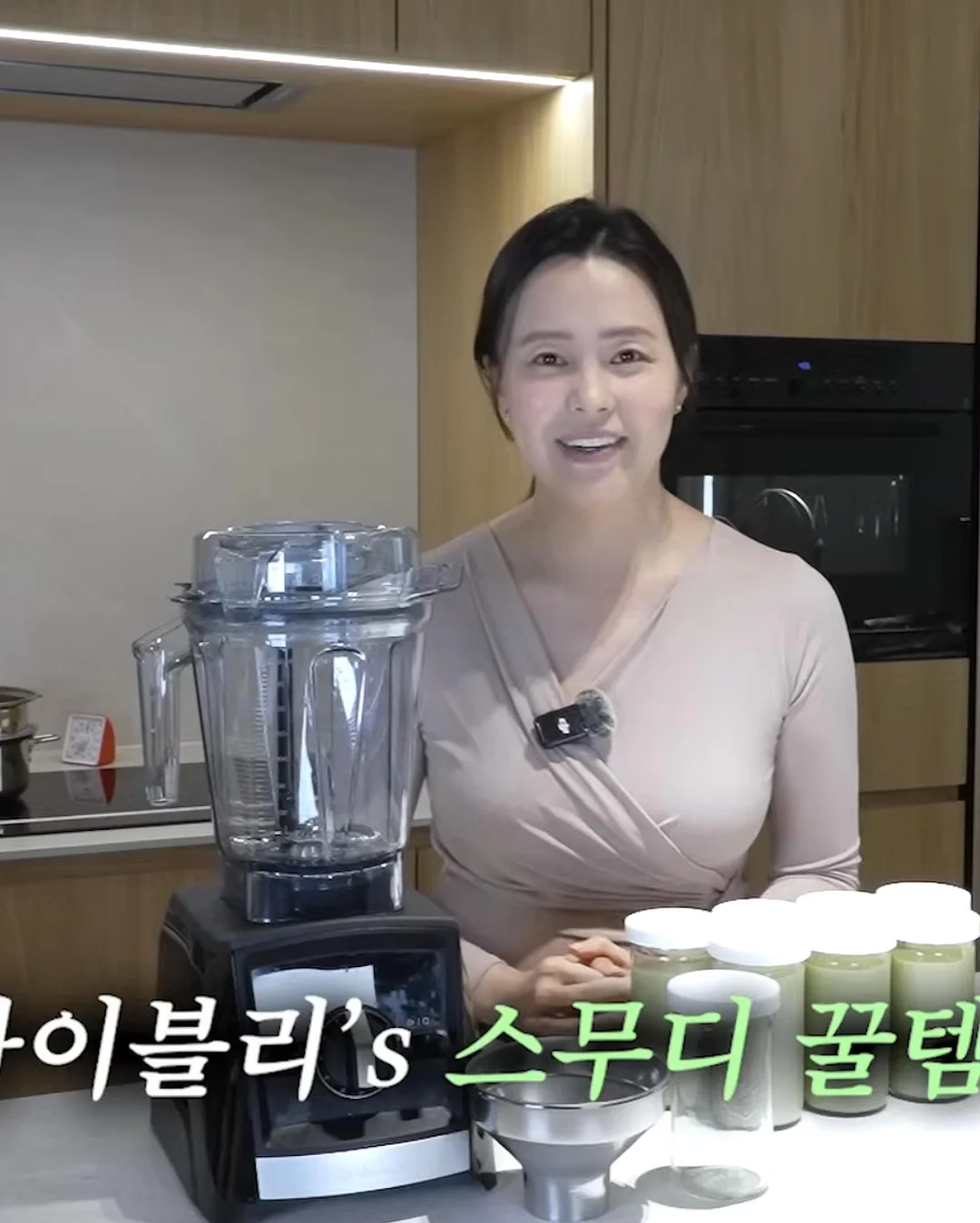 달마시안 2