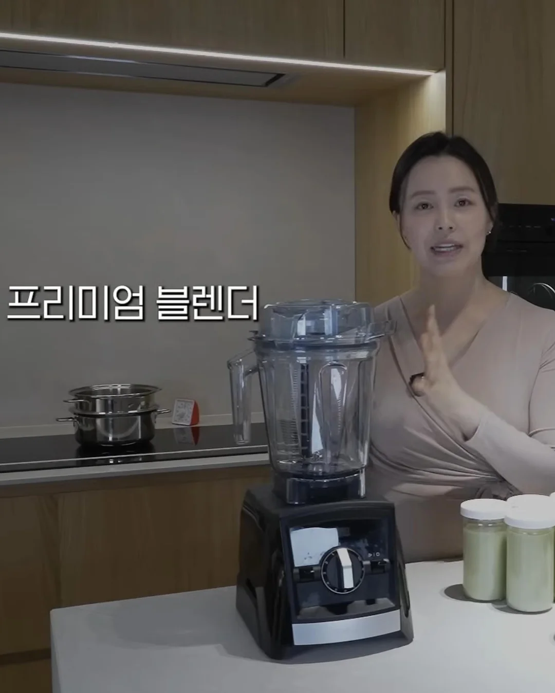 달마시안 3