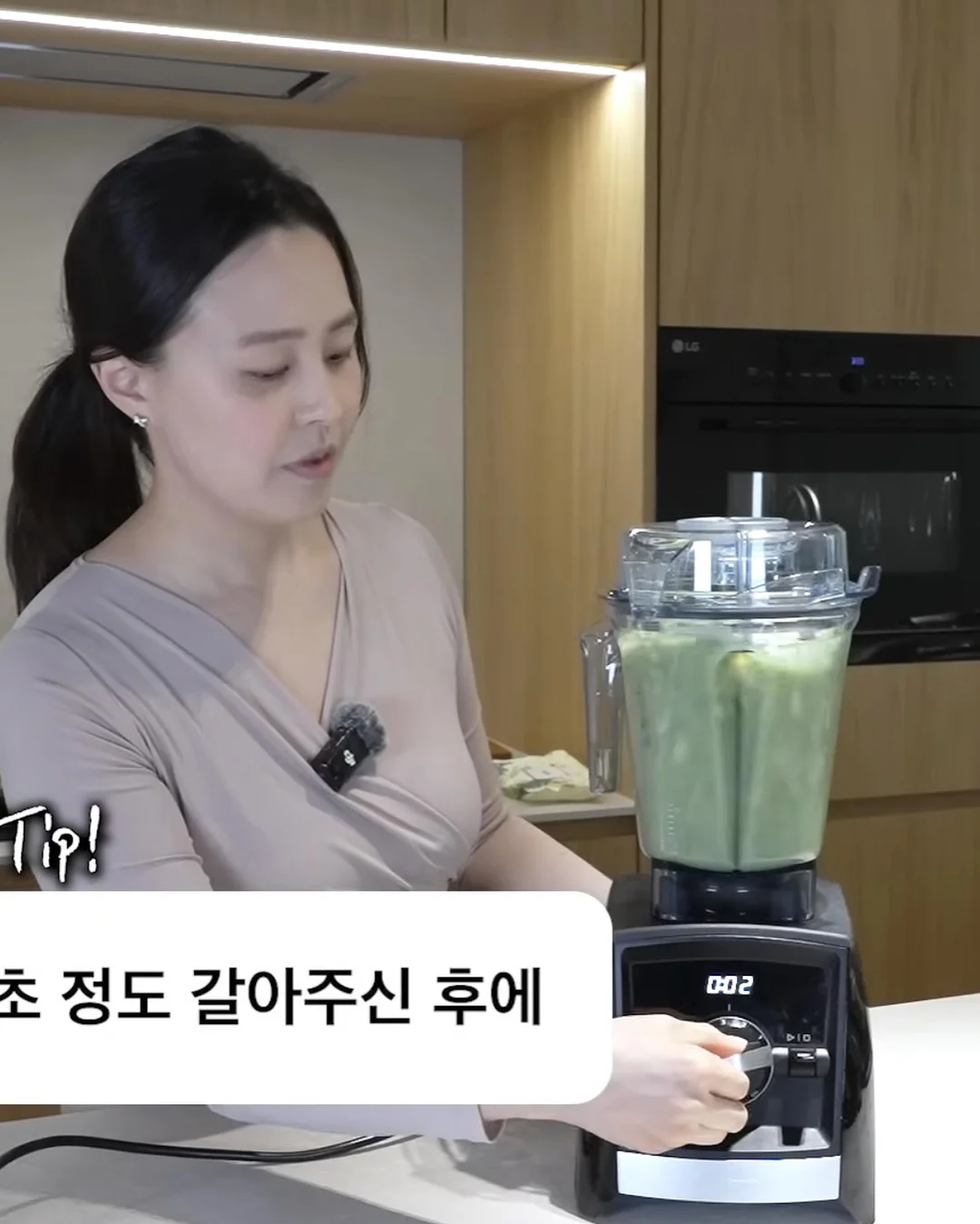 달마시안 4