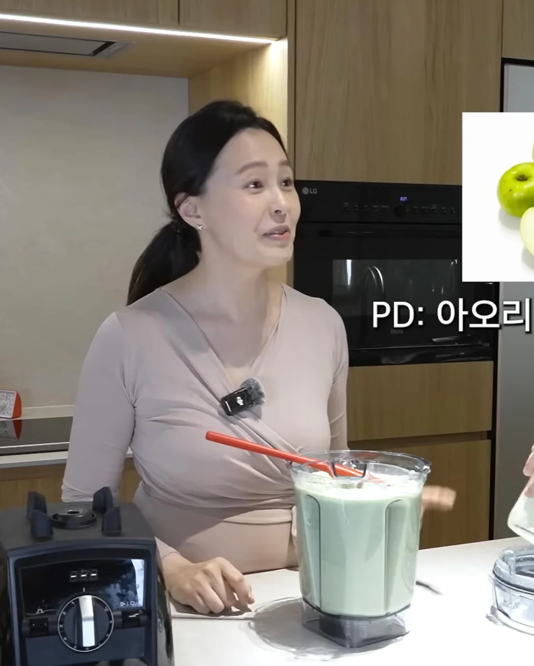 달마시안 5