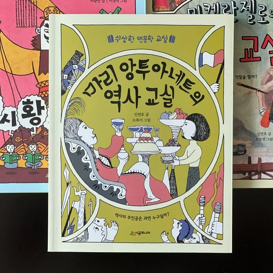 밸런스온 휴대용 시트 11