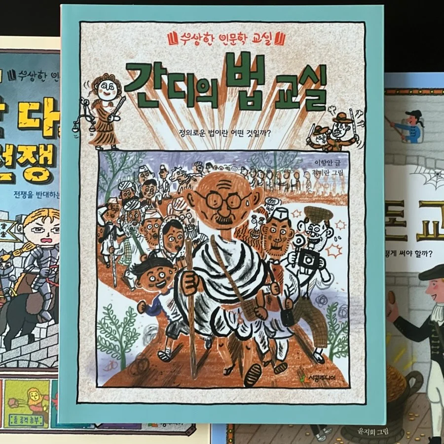 밸런스온 휴대용 시트 15