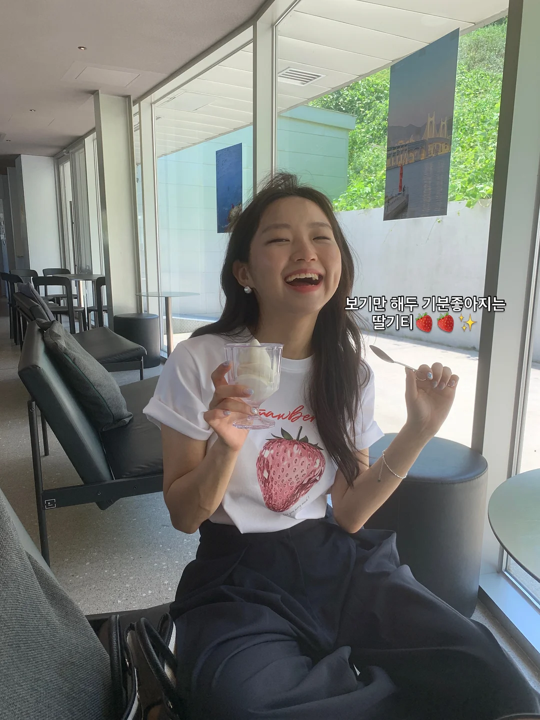 피크닉 돗자리 12