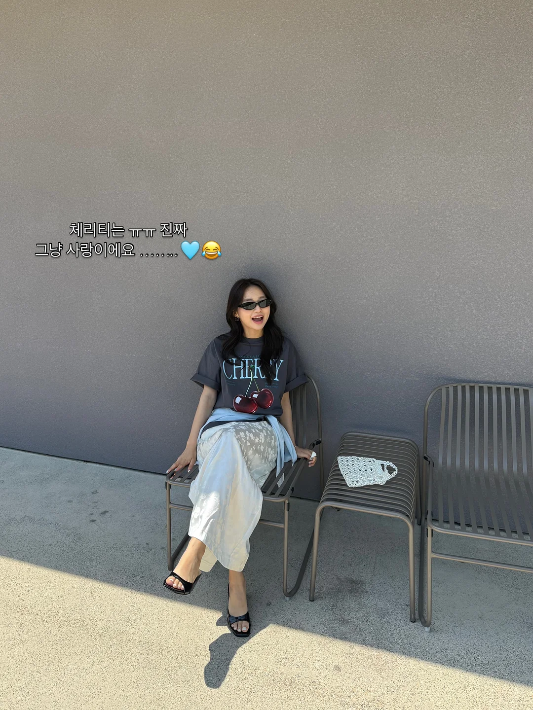 피크닉 돗자리 2