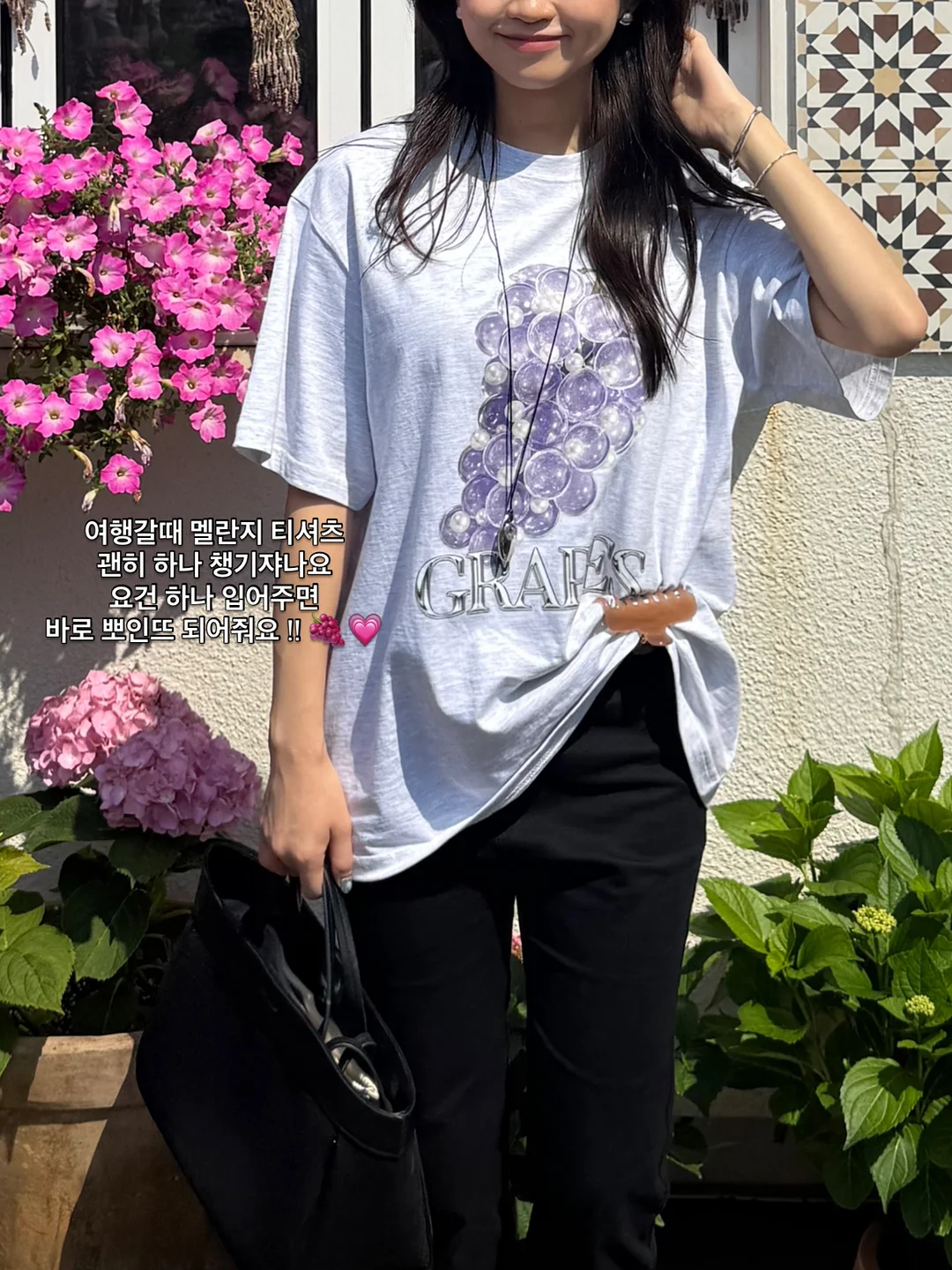 피크닉 돗자리 9