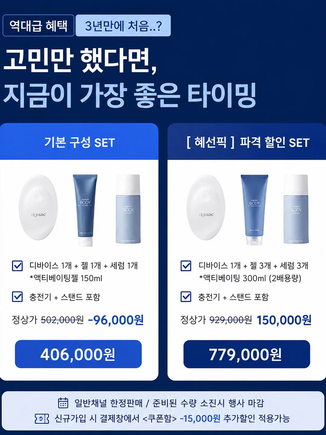 탐즈 샴푸 6