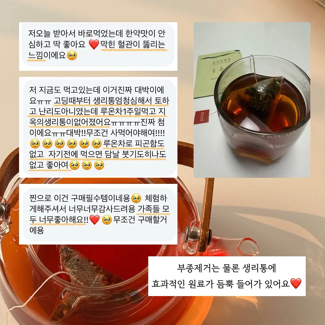 강아지 전용 지정석 베개 세트 11