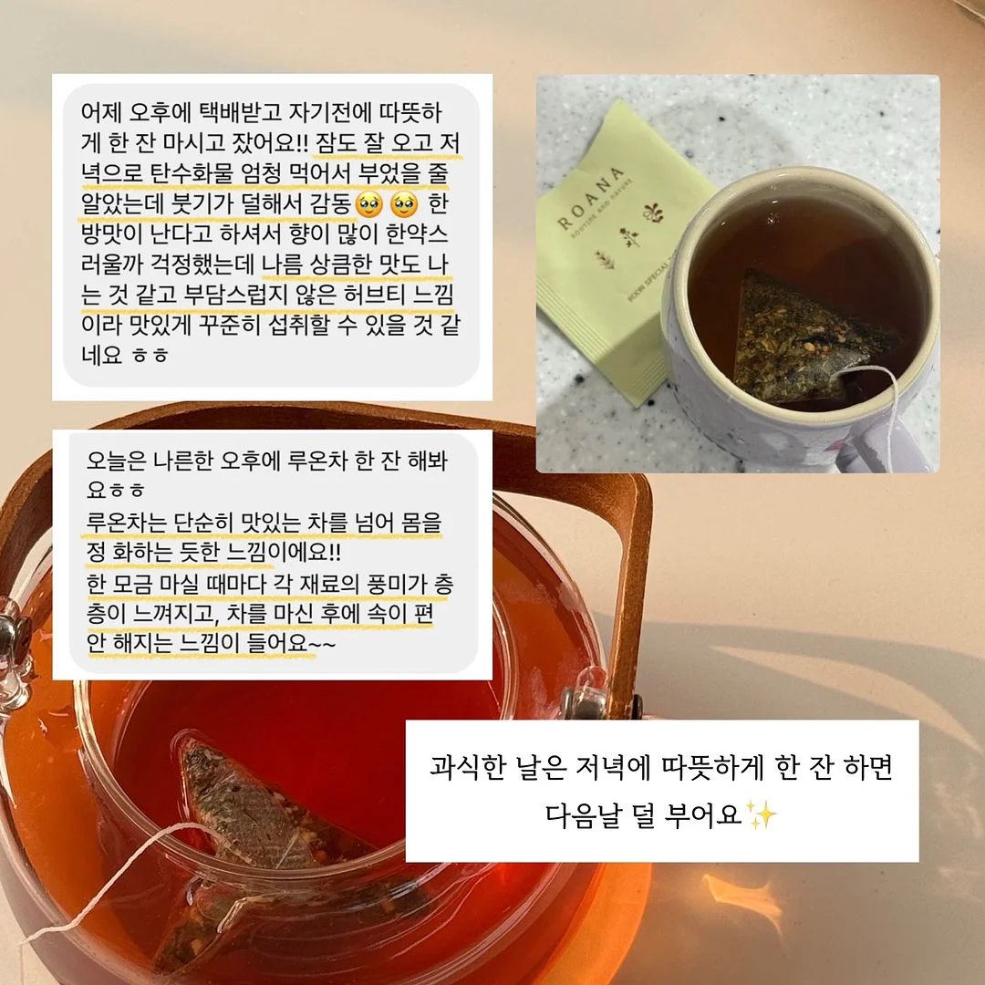 강아지 전용 지정석 베개 세트 12