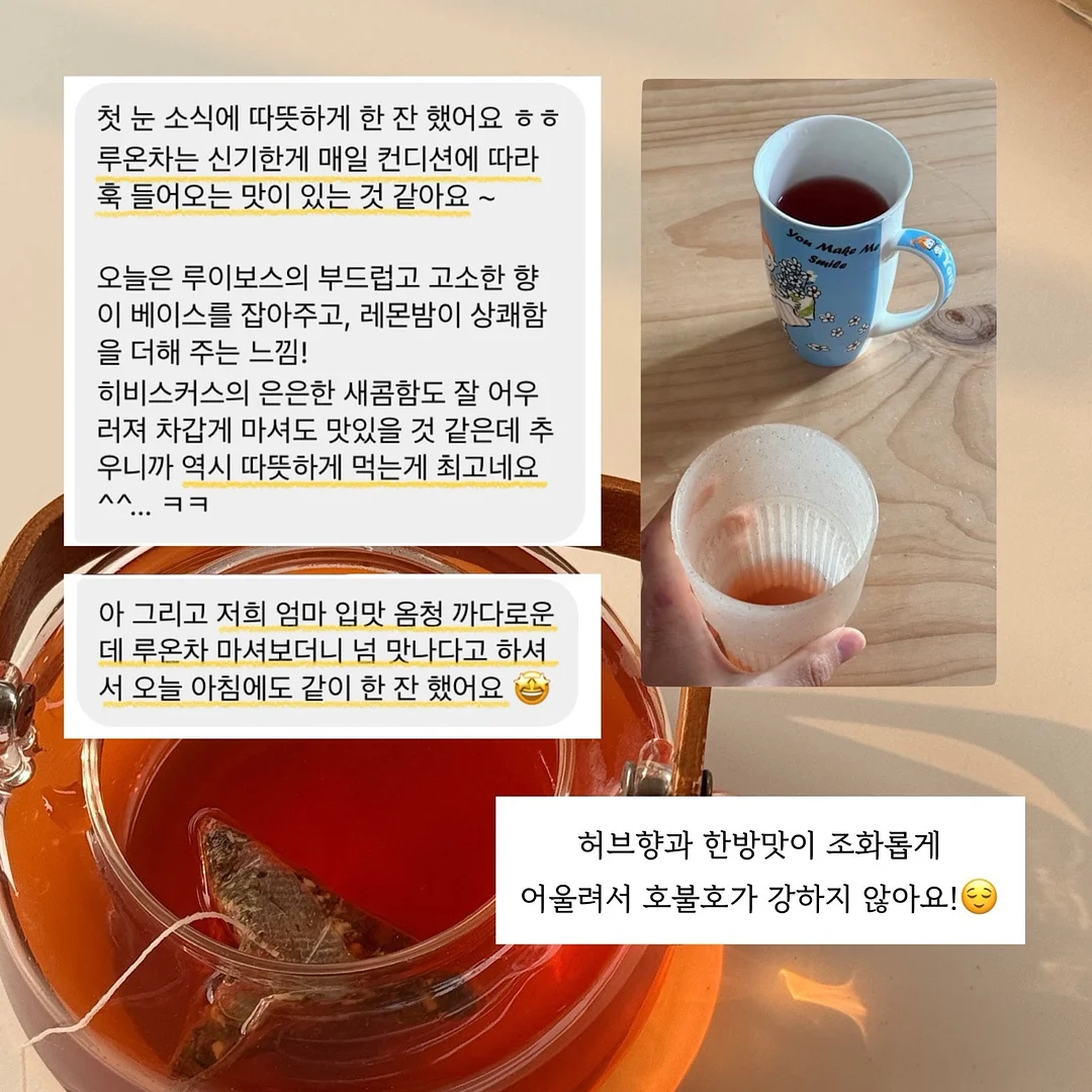 강아지 전용 지정석 베개 세트 13