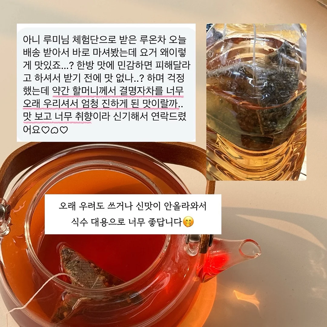강아지 전용 지정석 베개 세트 14