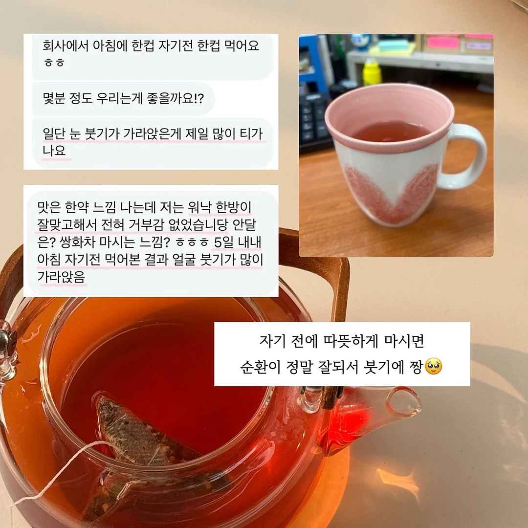 강아지 전용 지정석 베개 세트 15