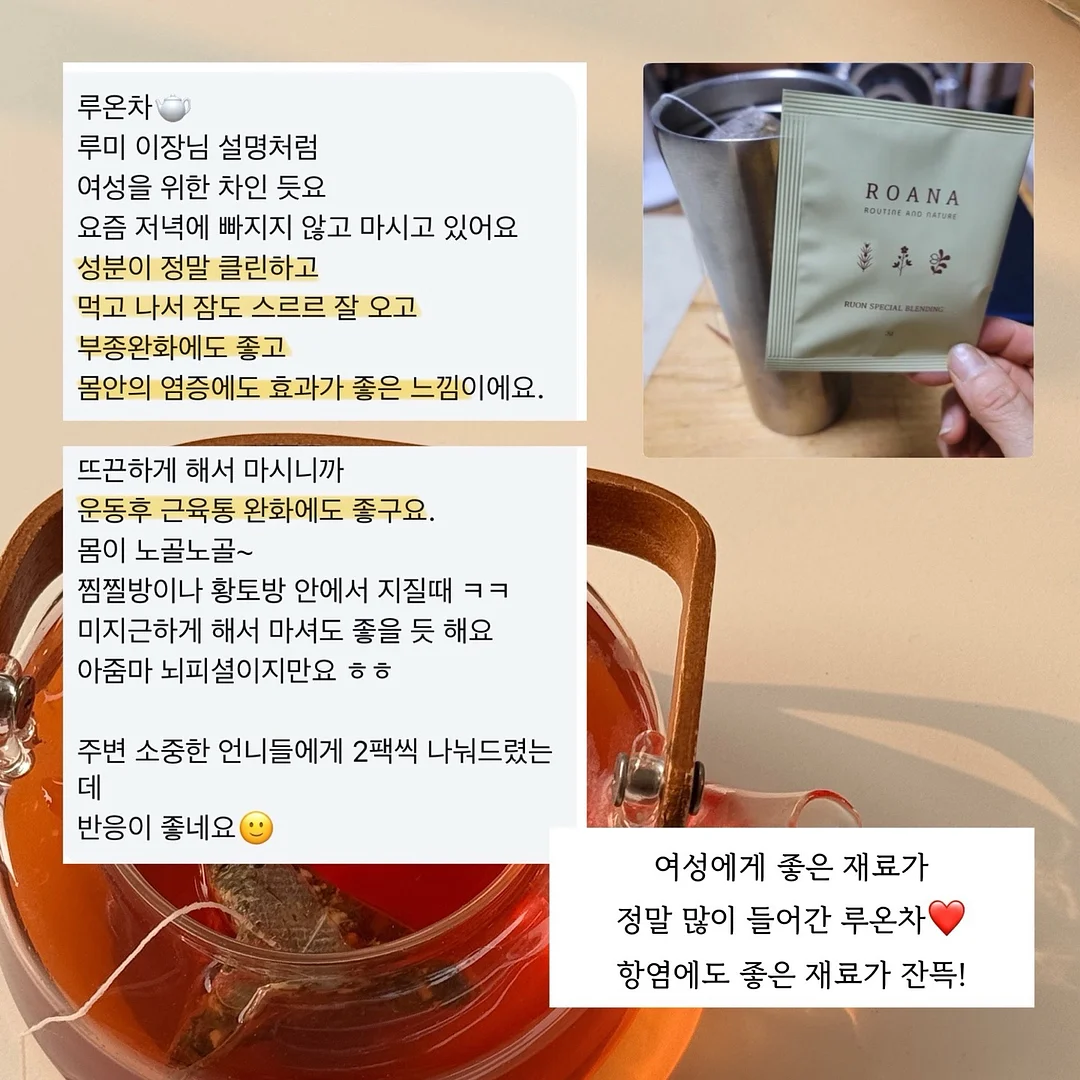 강아지 전용 지정석 베개 세트 16