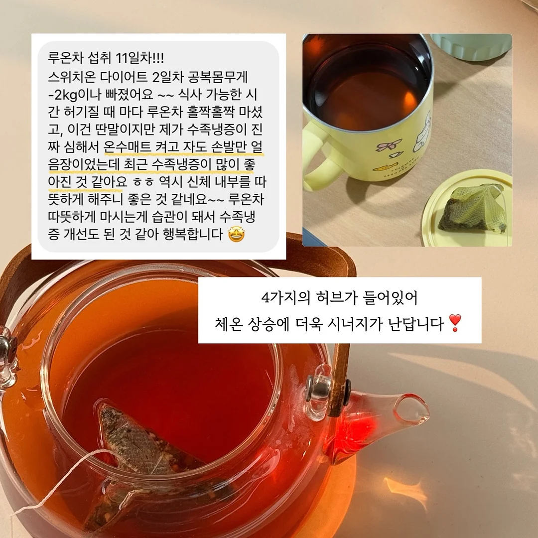 강아지 전용 지정석 베개 세트 18