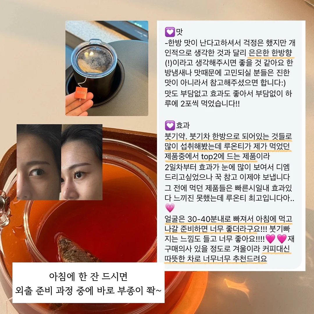 강아지 전용 지정석 베개 세트 19