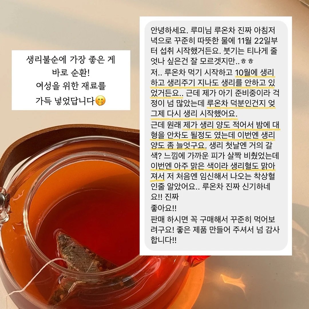 강아지 전용 지정석 베개 세트 20