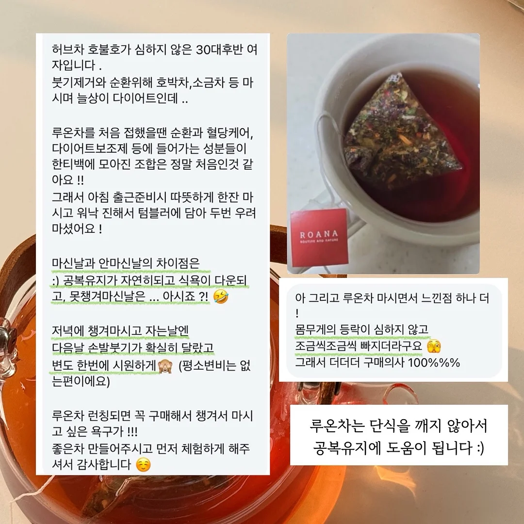 강아지 전용 지정석 베개 세트 5