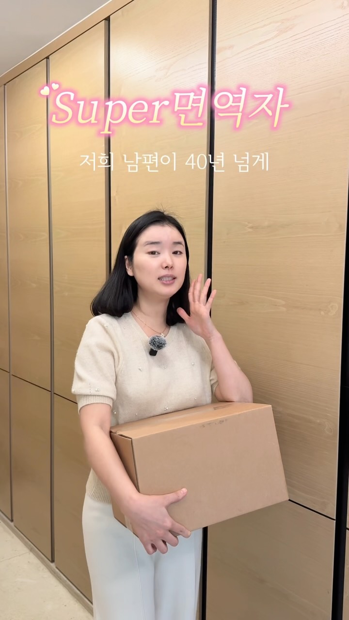 벚꽃 화과자 만들기