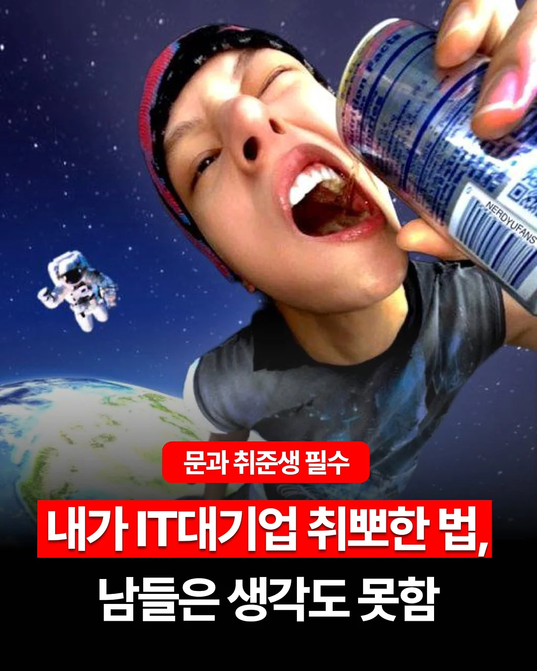 페퍼 여름 신상 1