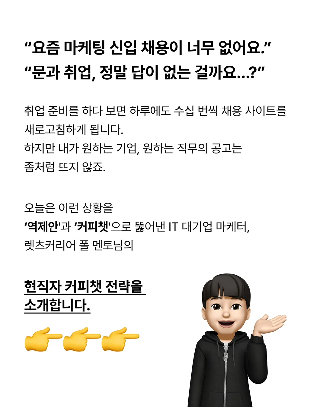 페퍼 여름 신상 2