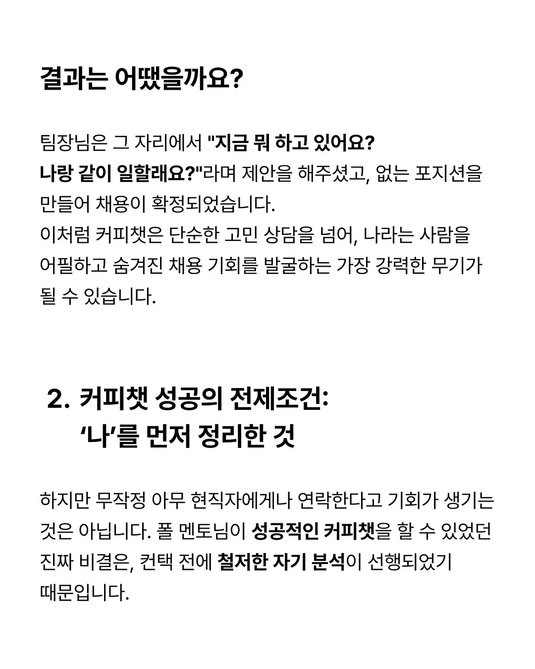 페퍼 여름 신상 5